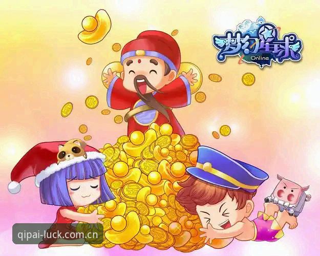 资深玩家分享财神棋牌大厅入口攻略：从下载到流畅游戏的实战经验