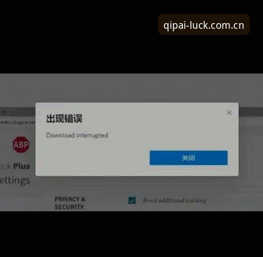 掌握CSQP官方下载安装失败的核心原因与实用解决技巧