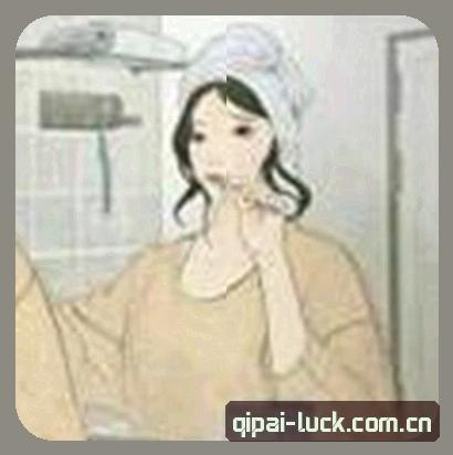 王磊